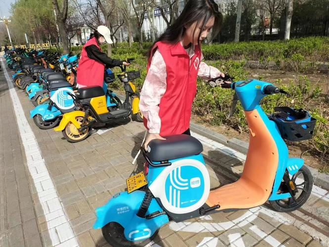 校团委开展"共享单车 共享文明"志愿服务活动